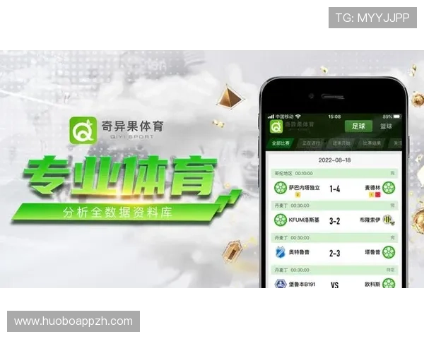 奇异果体育在线登录方法详解，快速注册与登录流程全攻略