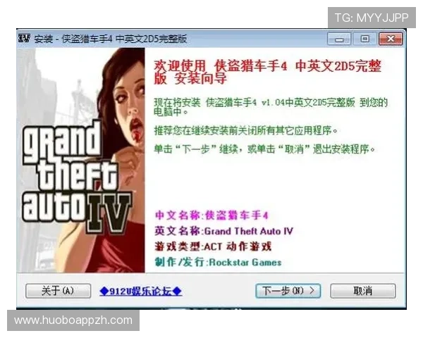 尊龙备用账号安全维护策略有效防止账号被盗的实用建议