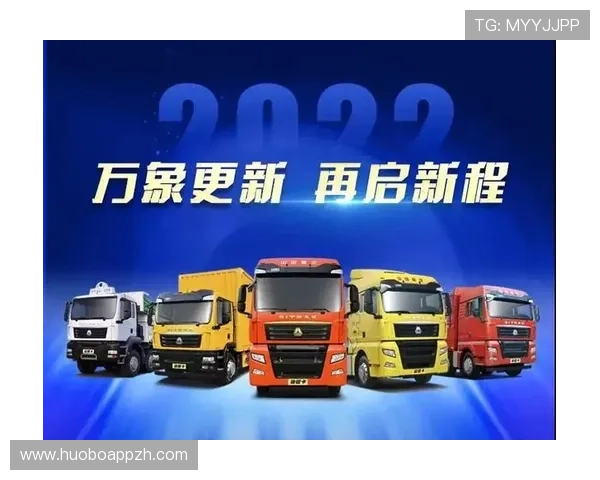 海星体育入口开启多元化内容布局满足不同用户需求