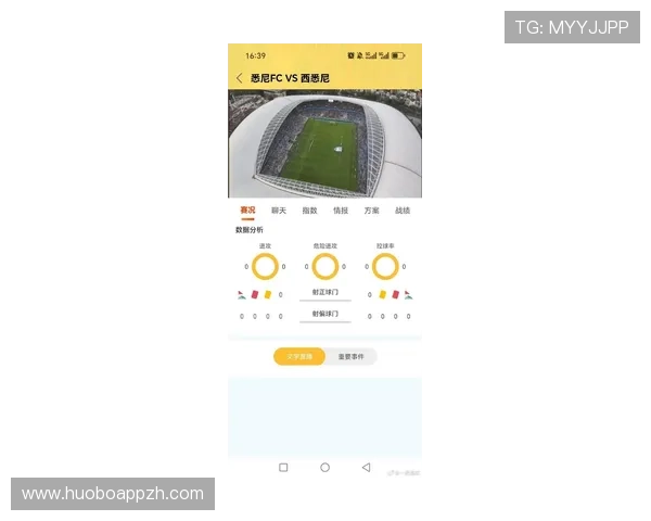 满冠体育app官方下载最新版本，安全稳定的体育赛事直播平台推荐